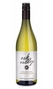 Esk Valley - Sauvignon Blanc 2017 75cl Bottle