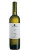 Esporao - Duas Castas 2017 75cl Bottle