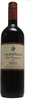 Fattoria Petrognano - Villa di Petrognano IGT Toscana 2014 12x 75cl Bottles