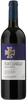 Fontodi - Flaccianello della Pieve 2012 Magnum 1.5lt