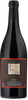 Fontodi - Syrah Case Via 2009 6x 75cl Bottles