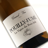 Foucher Lebrun - Pouilly-Fum La Vigne du Bois Joli 2017 12x 75cl Bottles