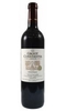 Groot Constantia - Pinotage 2017 75cl Bottle