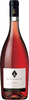 Guado al Tasso - Scalabrone Rosato di Bolgheri 2017 75cl Bottle