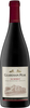 Guardian Peak - SMG 2013 6x 75cl Bottles