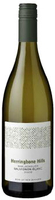 Herringbone Hills - Sauvignon Blanc 2015 75cl Bottle