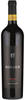 Hollick - Black Label Wilgha Shiraz 2009 75cl Bottle