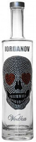 Iordanov - The Art of Vodka,  Love 70cl Bottle
