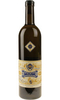 Jade - Esprit Edouard Absinthe 70cl Bottle