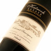 Katnook Estate - Katnook Estate Cabernet Sauvignon 2013 6x 75cl Bottles