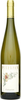 Leonildo Pieropan - Calvarino Soave Classico 2017 75cl Bottle