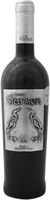 Linaje Garsea - Reserva 2012 75cl Bottle