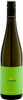Loimer - Kamptal Gruner Veltliner 2017 75cl Bottle