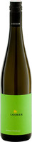 Loimer - Kamptal Gruner Veltliner 2017 75cl Bottle