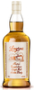 Longrow - Peated 70cl Bottle