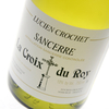 Lucien Crochet - Sancerre La Croix du Roy 2017 12x 75cl Bottles