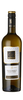 Mabis - Mavum Pinot Bianco Pinot Nero IGT Delle Trevenezie 2017 6x 75cl Bottles