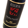 Mamete Prevostini - Valtellina Superiore Riserva 2013 6x 75cl Bottles