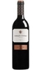 Marques de Vitoria - Reserva 2011 75cl Bottle