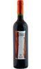 Martinez Laorden - la Orbe 2009 75cl Bottle