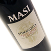 Masi - Bonacosta Valpolicella Classico 2018 12x 75cl Bottles