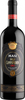 Masi - Brolo Campofiorin Oro 2014 75cl Bottle