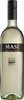 Masi - Modello delle Venezie Bianco 2018 12x 75cl Bottles