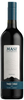 Masi Tupungato - Passo Doble 2017 6x 75cl Bottles