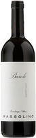 Massolino - Barolo 2013 Magnum 1.5lt