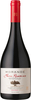 Morande - Gran Reserva Sauvignon Blanc 2016 75cl Bottle