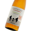 Morande - One To One Gewurztraminer Estate Reserve 2017 12x 75cl Bottles