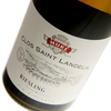 Mure - Riesling Grand Cru Clos St Landelin 2015 12x 75cl Bottles