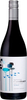 Omrah - Shiraz 2011 6x 75cl Bottles