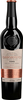 Osborne - Amontillado 51 1a VORS 50cl Bottle