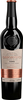 Osborne - Sibarita Oloroso VORS 50cl Bottle