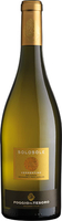 Poggio al Tesoro - Solosole Vermentino 2017 75cl Bottle