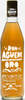 Ron Aguere - Gold Rum 70cl Bottle