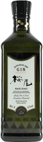 Sakurao - Japanese Dry Gin Original 70cl Bottle