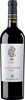 San Marzano - Il Pumo Negroamaro Puglia 2017 75cl Bottle
