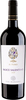 San Marzano - Il Pumo Salice Salentino 2017 75cl Bottle
