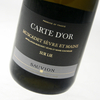 Sauvion - Muscadet Carte d