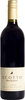 Scotto - Lodi Old Vine Zinfandel 2016 75cl Bottle