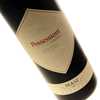 Serego Alighieri - Possessioni Rosso 2015 6x 75cl Bottles