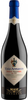 Serego Alighieri - Vaio Armaron Amarone della Valpolicella 2011 6x 75cl Bottles