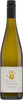 Seresin - Chiaroscuro 2018 6x 75cl Bottles