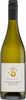 Seresin - Sauvignon Blanc 2017 75cl Bottle