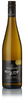 Sherwood Estate - Stoney Range Pinot Gris Waipara 2017 12x 75cl Bottles