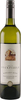 Stella Bella - Suckfizzle Sauvignon Blanc Semillon 2014 75cl Bottle