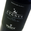 Tasca - Cygnus 2016 6x 75cl Bottles