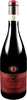 Tenuta Musella - Amarone 2010 75cl Bottle